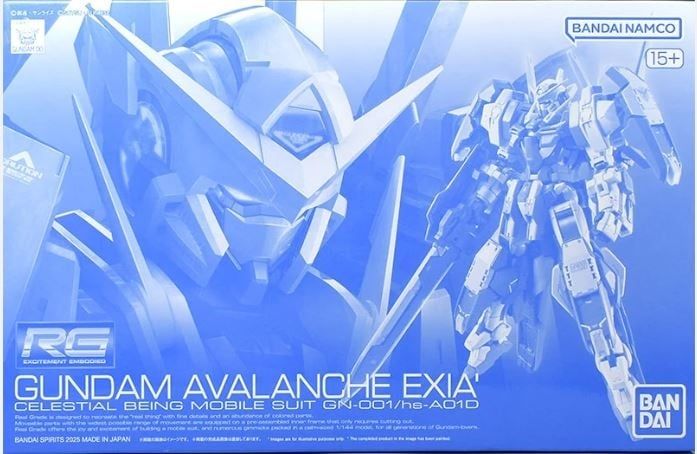 RG 1/144 雪崩型高達艾斯亞 (PB)