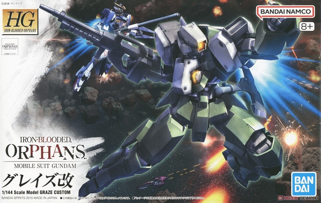 HG 1/144 古尼捷改 004 (鐵血的孤兒)  