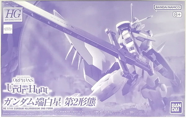HG 1/144 Gundam HAJIROBOSHI 2ND FORM "Mobile Suit Gundam: Iron-Blooded Orphans Urdr-Hunt" (IBO)