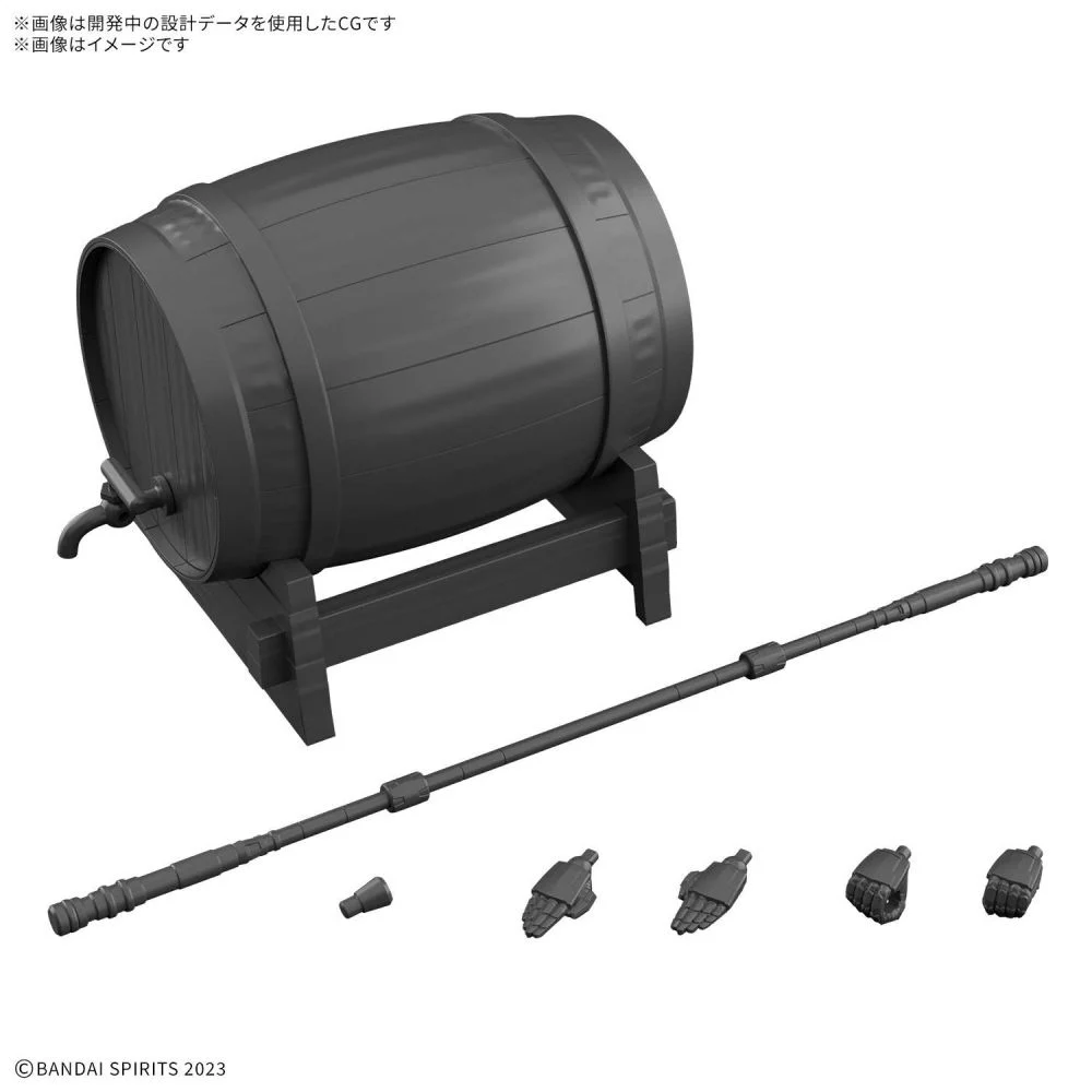 30分鐘幻想戰記 道具商店 5 (武術部件) (I-05)
