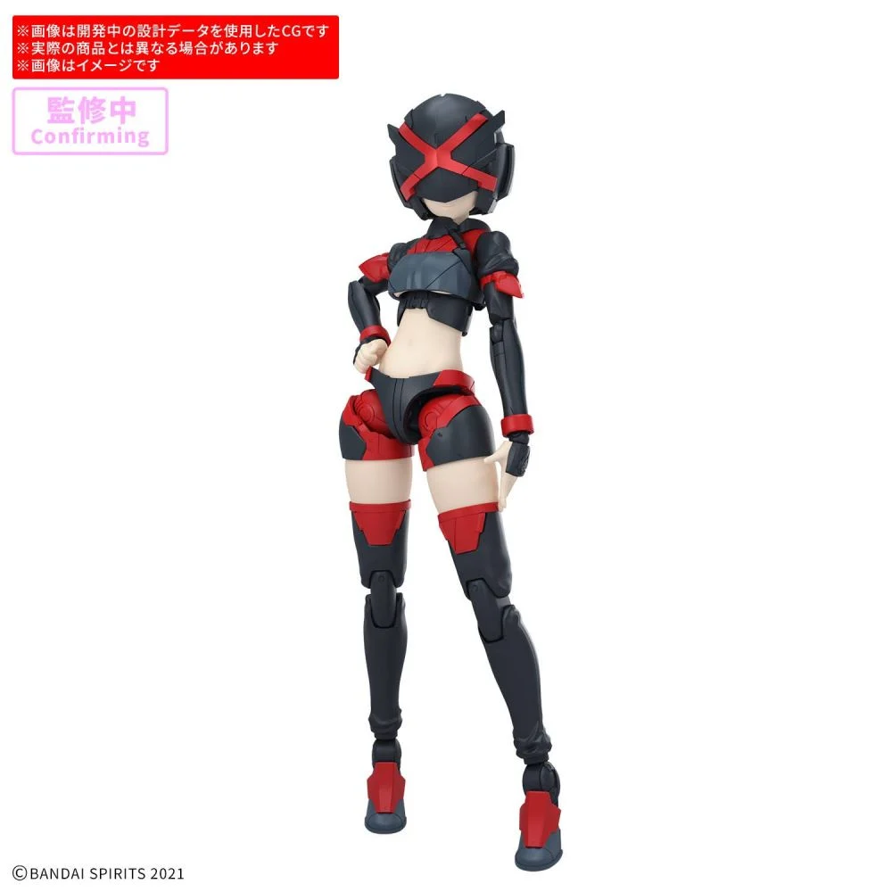 30MS OPTION PARTS SET 29 (ACTION WEAR β) [COLOR B]
