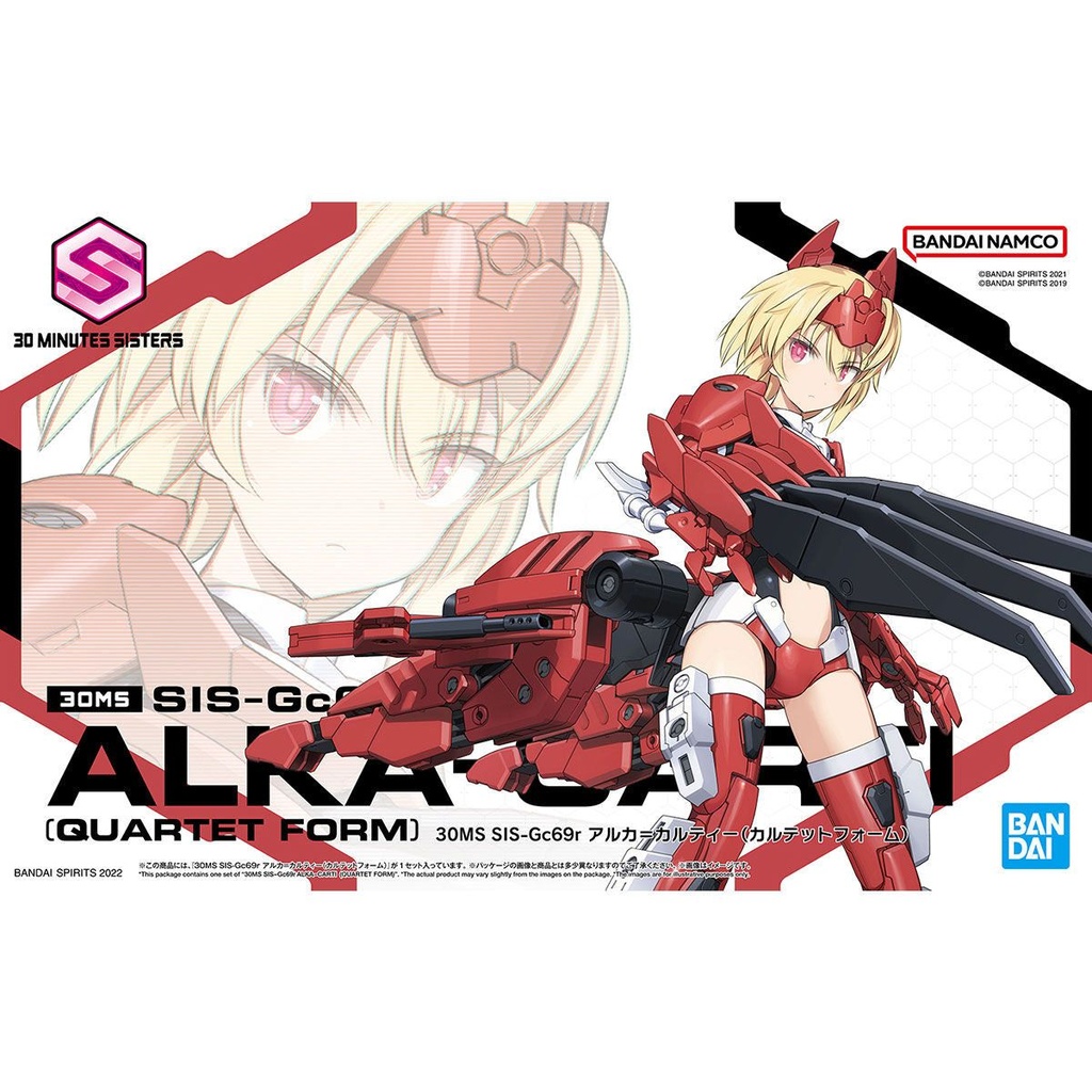 30 MS Alka Carti (Quartet Form) 