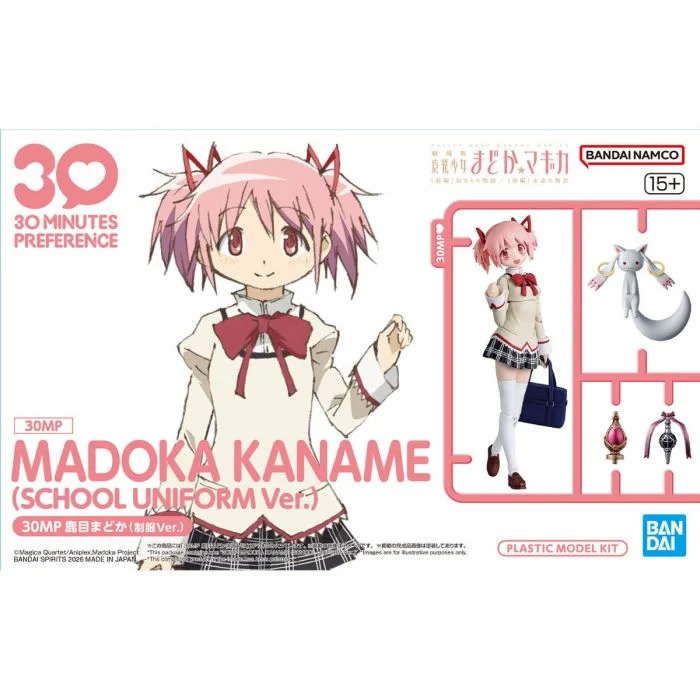 30 Minutes Preference Madoka Kaname (School Uniform Ver.) "Puella Magi Madoka Magica" Product Price