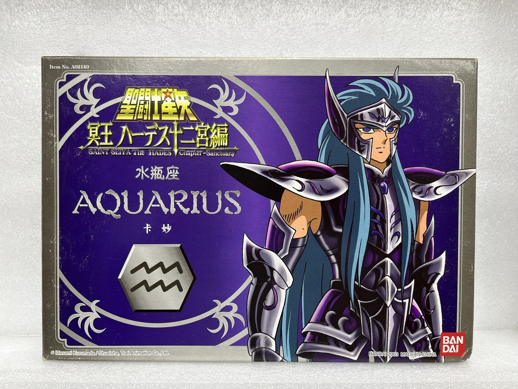 (中古) 聖鬥士星矢 聖衣大系 水瓶座 AQUARIUS 卡妙 (冥衣) ...
