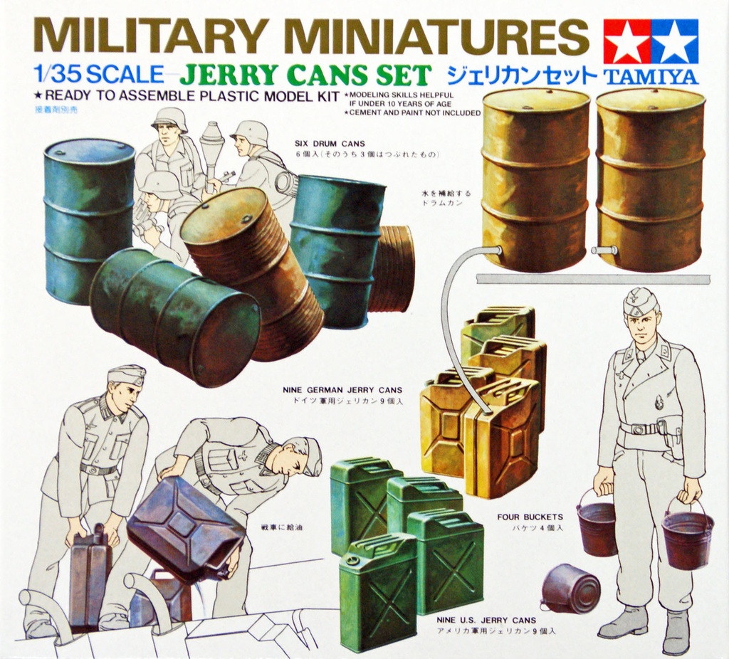 Tamiya 35026 Military Miniatures Jerry Cans Set 1/35 軍事微縮模型系列