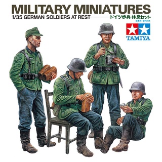 Tamiya 35129 German Soldiers At Rest Tamiya田宮雙星 35129 德國士兵休息兵人組
