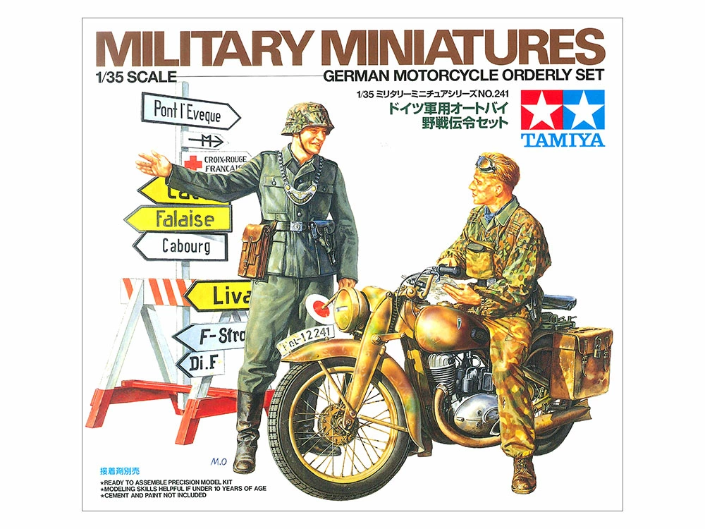 Tamiya 35241 German Motorcycle Orderly Set Tamiya田宮雙星德國電單車部隊前線組裝模型