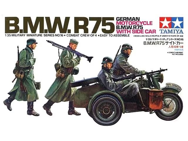 Tamiya田宮雙星35016(1972年)-1/35-德國寶馬B.M.W. R75摩托車帶邊車 