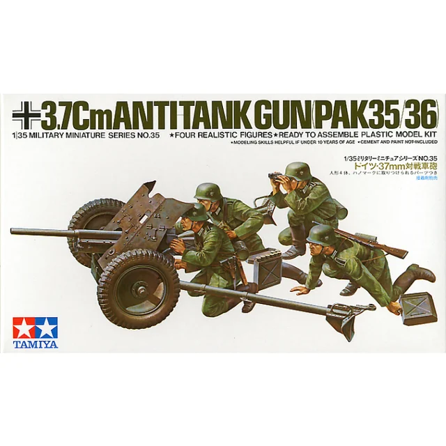 Tamiya 35035 German 37mm Anti-Tank Gun 1/35 Scale Kit Tamiya田宮雙星35035 德國37mm 反坦克炮1/35 軍事模型