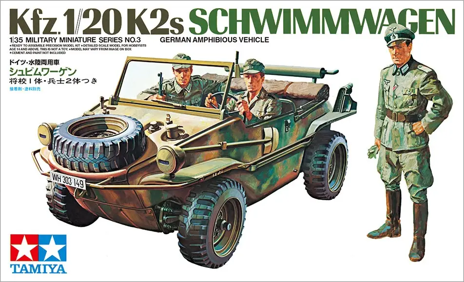 Tamiya田宮雙星 35003 German KFZ 1/20 K2s Schwimmwagen Military Miniatures 1/35 Model