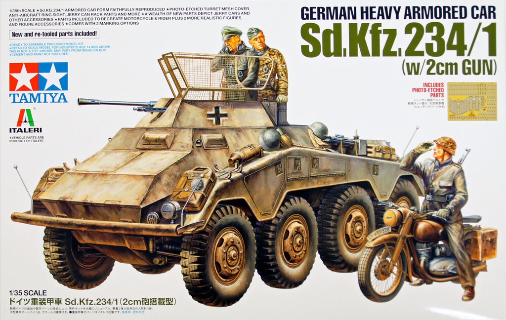 Tamiya田宮雙星 37019 1/35 MM 019 德國重型裝甲車 Sd.Kfz. 234/1（配備 2 釐米炮）