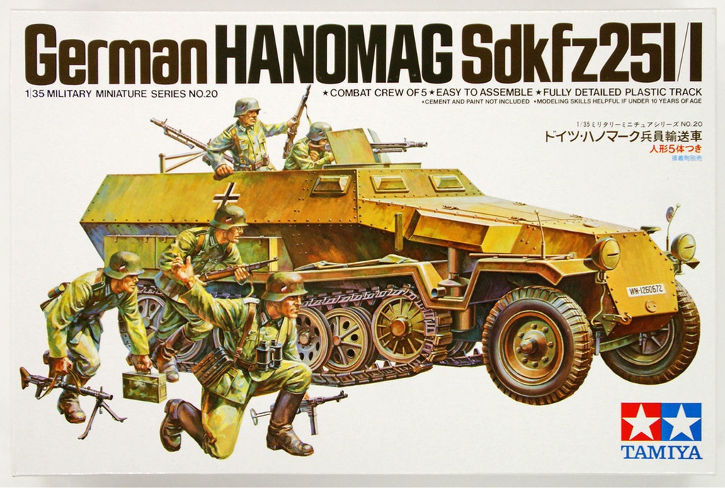 Tamiya田宮雙星 35020 1/35 MM 020 德國漢諾媽格 Sd.Kfz. 251/1 裝甲半履帶車