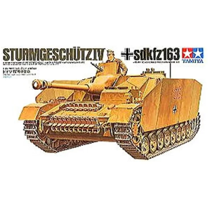 Tamiya田宮雙星田宮Tamiya 35087 1/35 德國Sturmgeschuetz IV 軍事模型