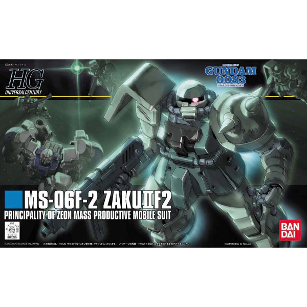 HGUC 1/144 F2-ZAKU (ZEON TYPE)