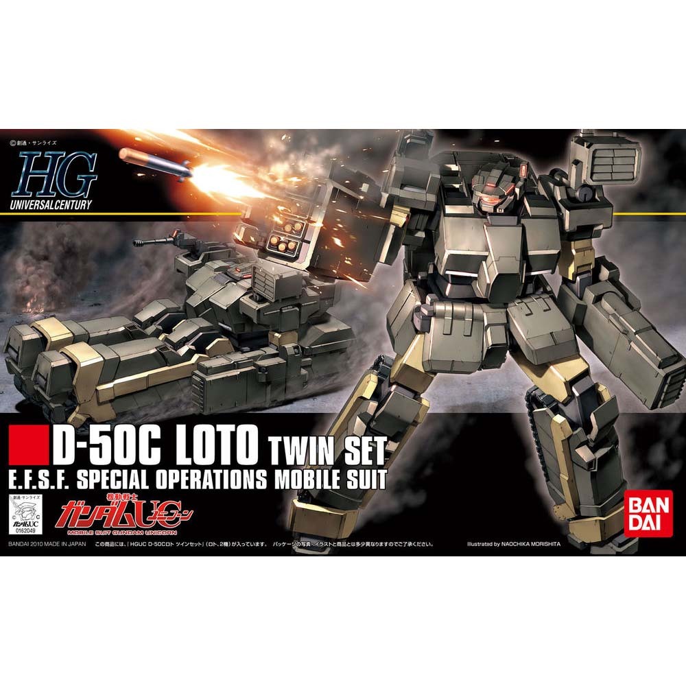 HGUC 1/144 LOTO TWIN SET