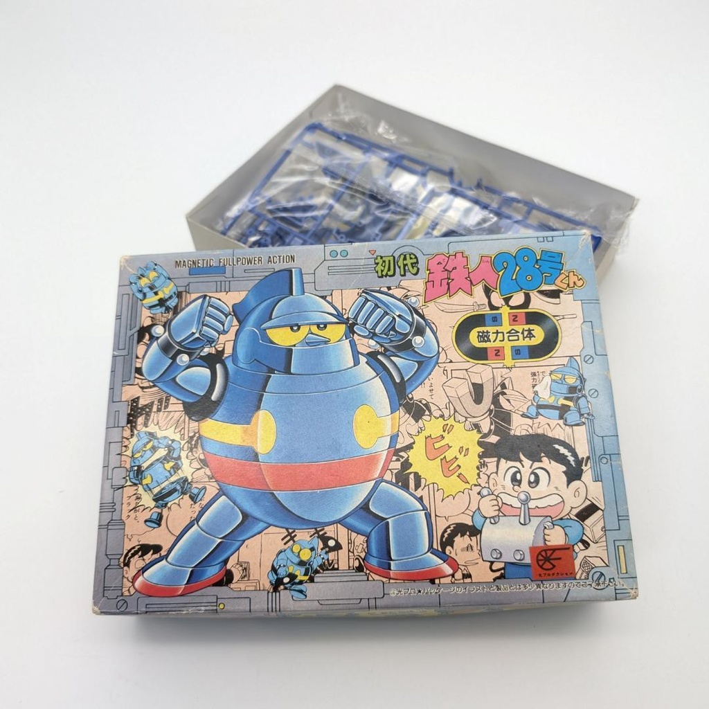 The First Tetsujin 28-go, Aoshima 003503 (1992)