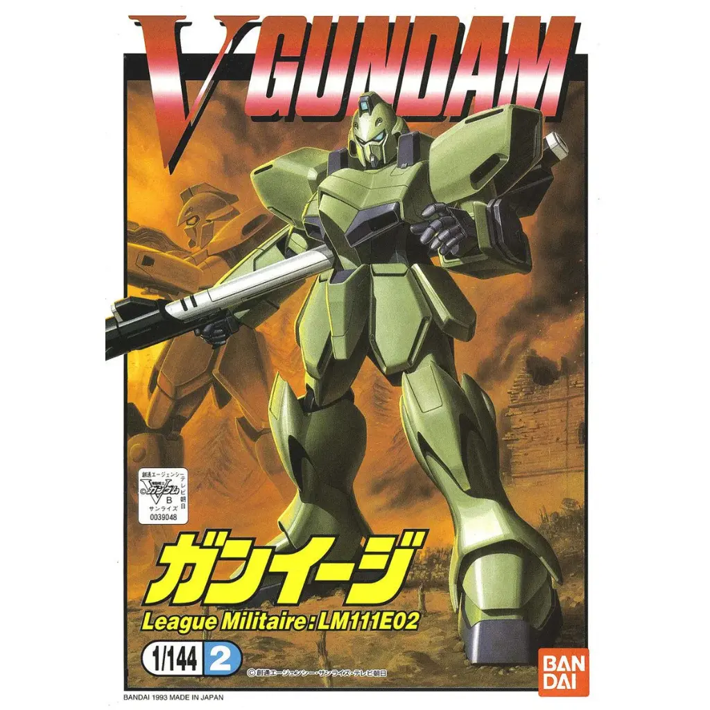 1/144 Victory Gundam 02 League Militaire: LM111E02