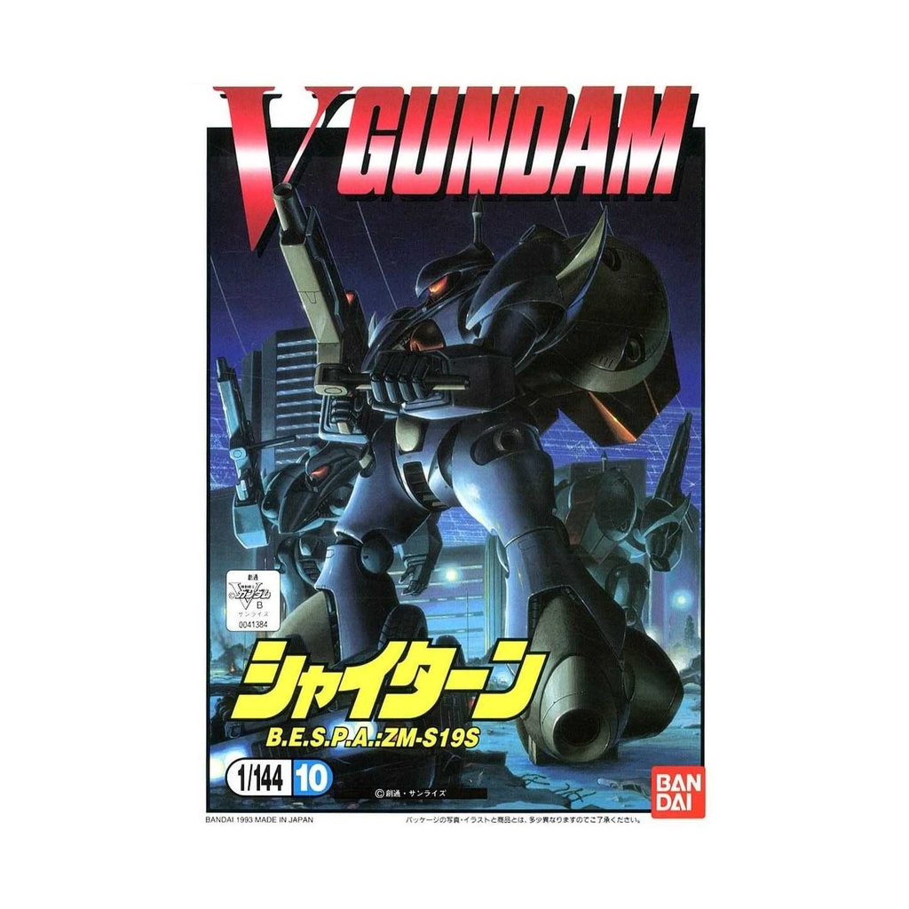 1/144 MOBILE SUIT V GUNDAM - SHY-TARN