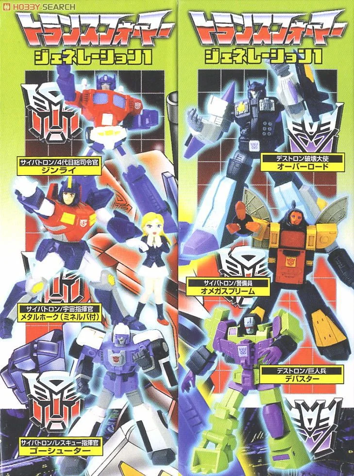 TAKARA SCF TRANSFORMERS GENERATION ONE ACT-5 Takara Original Japanese