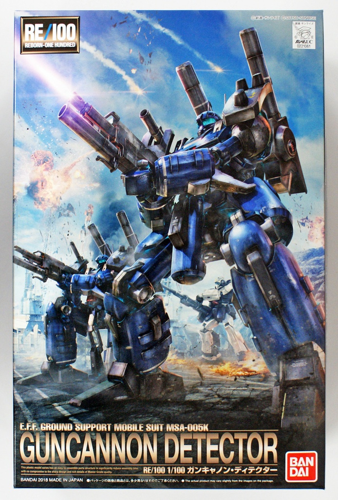 RE 1/100 GUNDAM Guncannon Detector