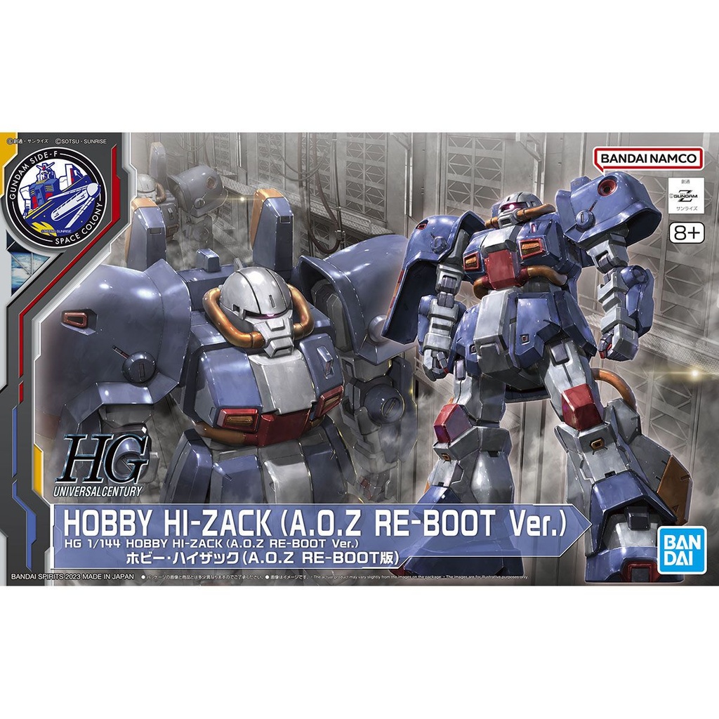 HG 1/144 Hobby Hi-Zack (A.O.Z Re-Boot Ver,) [Gundam Side-F Fukuoka Limited] "A.O.Z Re-Boot GUNDAM INLE - The Black Rabbit's Dream"