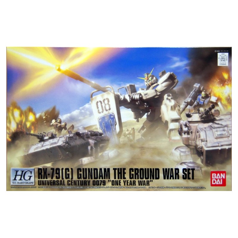 HGUC 1/144 RX-79(G) Gundam The Ground War Set