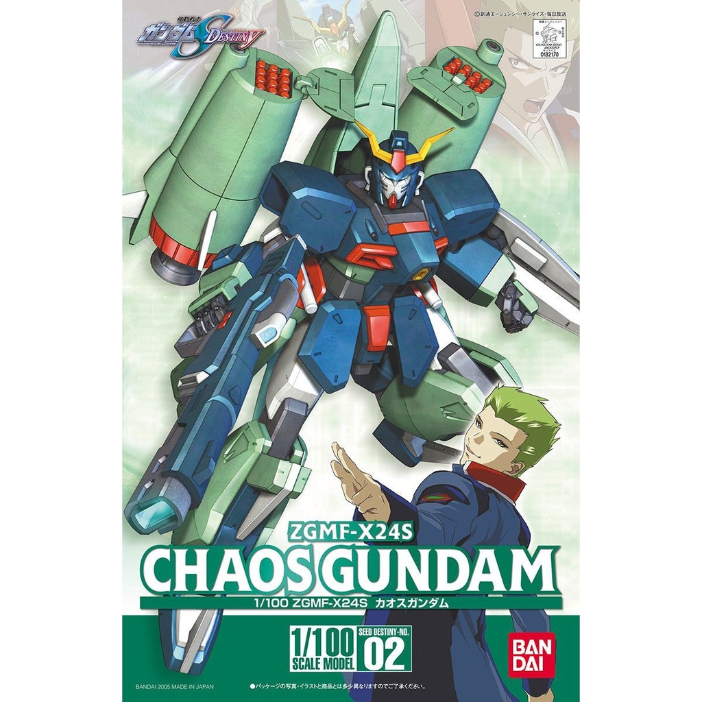 1/100 ZGMF-X24S Chaos Gundam