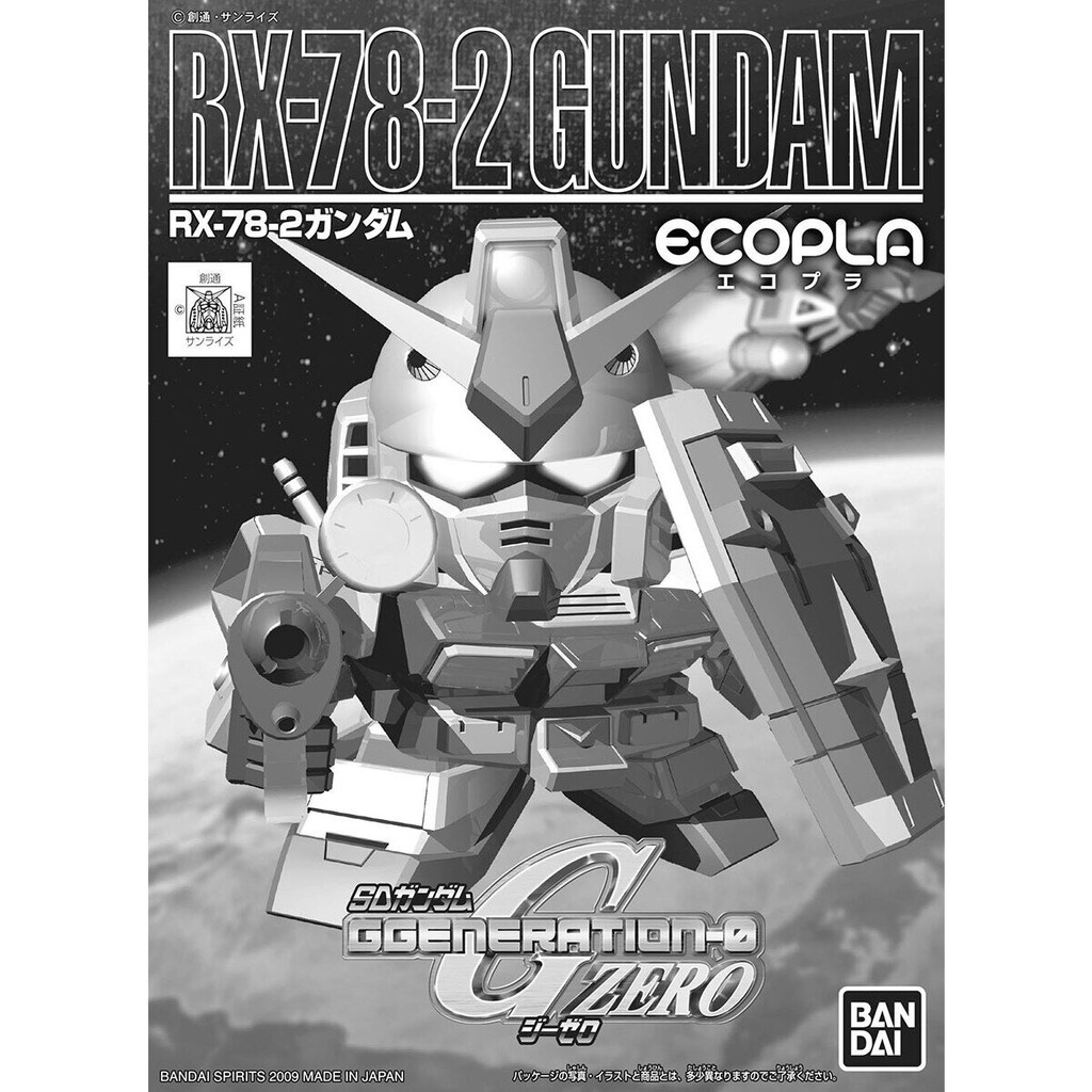 SD Gundam G Generation - RX-78-2 Gundam - ECOPLA