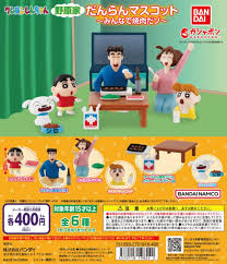 Bandai Gashapon - Crayon Shin-Chan Nobara Family Mascot -Minna De Yakiniku Dazo- (Set of 6)