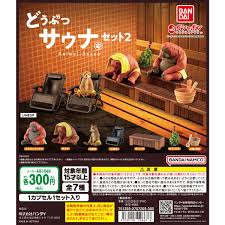 Bandai Gashapon - Animal Sauna Set 2 (Set of 7)