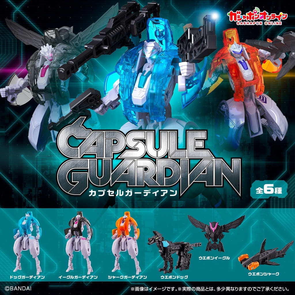 Bandai Gashapon - CAPSULE GUARDIAN (Set of 6)