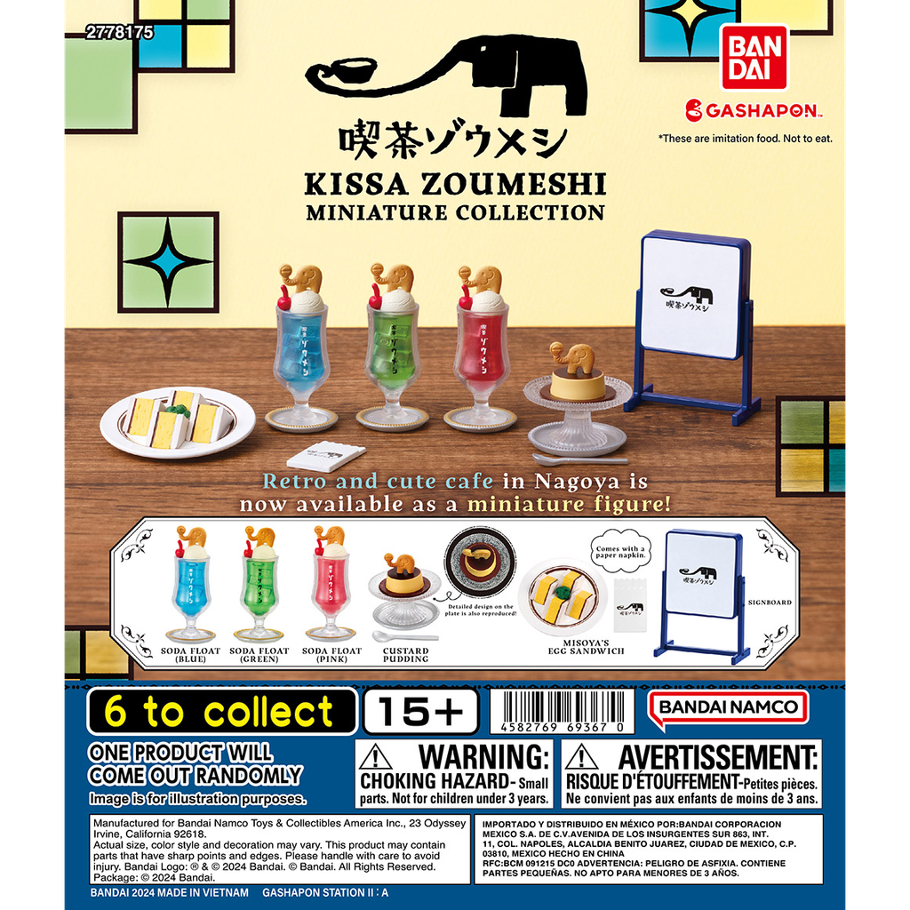 Bandai Gashapon - Kissa Zoumeshi Miniature Collection (Set of 6)
