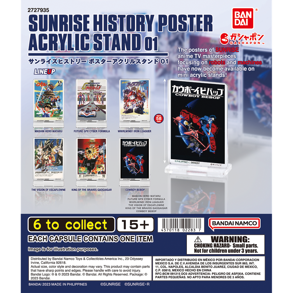 Bandai Gashapon - Sunrise History Poster Acrtlic Stand 01 (Set of 6)