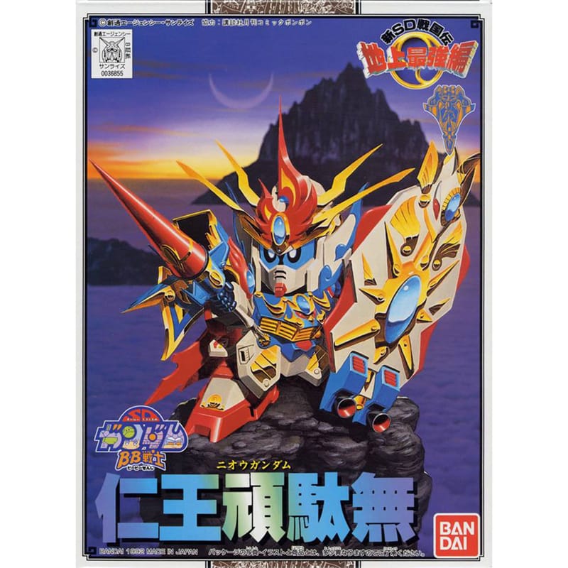 SD高達 BB戰士 (紅LOGO) 仁王頑馱無 (新SD戰國傳地上最強篇)105