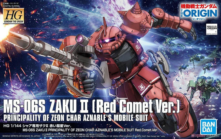 HG 1/144 MS-06S Char's Zaku II (Red Comet Ver.)