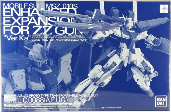 MG 1/100 Enhanced ZZ Gundam Ver. Ka Extension Parts (PB)