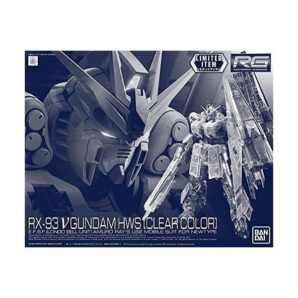 RG 1/144 RX-93 Nu v ν Gundam H.W.S 彩透版 Nu 高達 HWS (PB)
