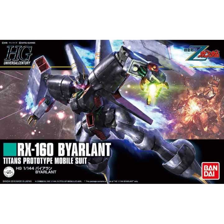 HGUC 1/144 214 RX-160 Byarlant