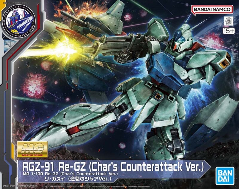 MG 1/100 靈格斯 (馬沙之反擊 Ver.) [Gundam Side-F 福岡 限定] (PB)