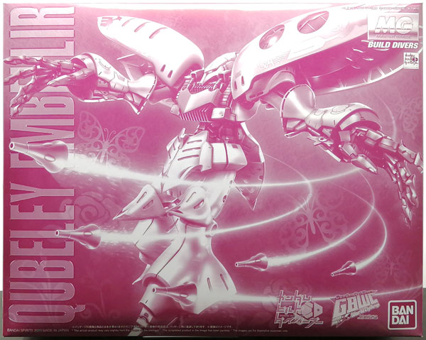 MG 1/100 Qubeley Embellir Gundam Build Drivers (PB)