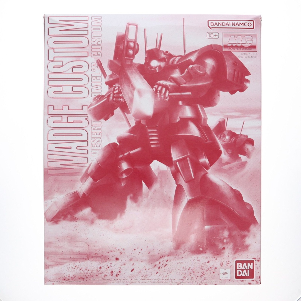 MG 1/100 MS-09H Dwadge Custom (PRINCIPALITY OF ZEON DESERT ROMMEL'S CUSTOM) (PB)