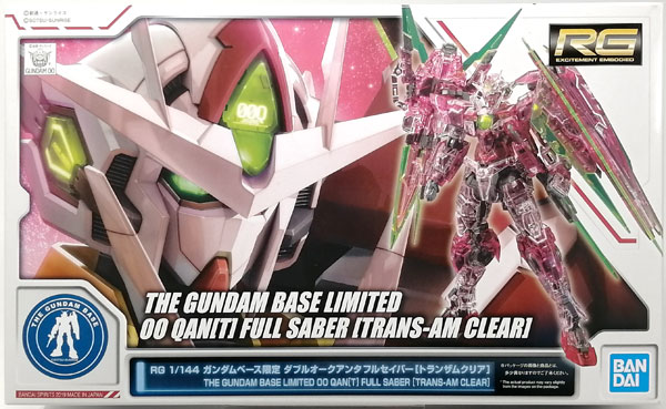 RG 1/144 The Gundam Base 限定 量子型00高達 全刃式 [Trans-AM Clear] (PB)