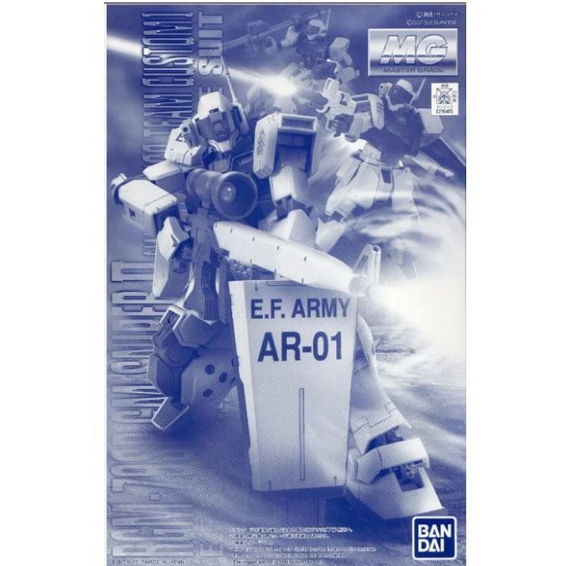 MG 1/100 RGM-79SP GM Sniper II [White Dingo] (PB)