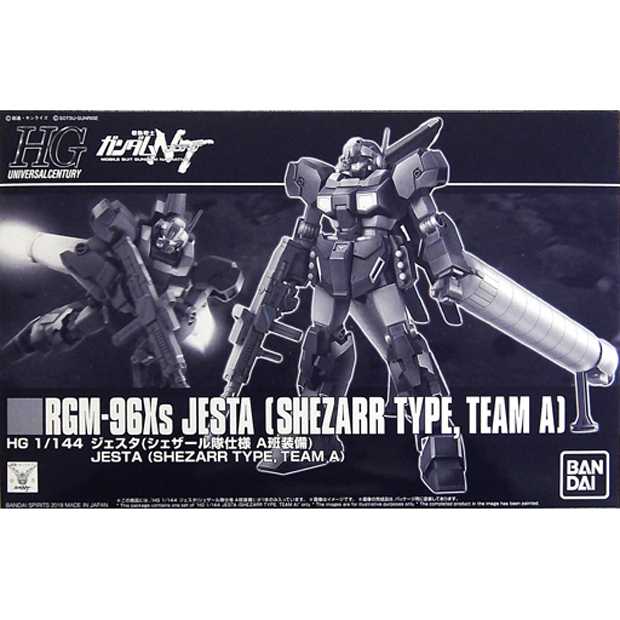 HG 1/144 傑斯塔 Shezarr Type Team A (PB)