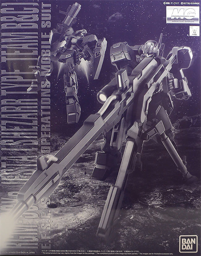MG 1/100 RGM-96XS 傑斯塔 獵人部隊 B&C班裝備(PB)