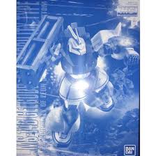 MG 1/100 MS-14B 尤瑪專用高機動格魯古古(高達MSV) (PB)