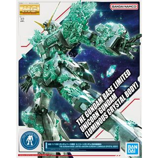 MG 1/100 The Gundam Base Limited Unicorn Gundam (Luminous Crystal Body) "Mobile Suit Gundam Unicorn" (PB)