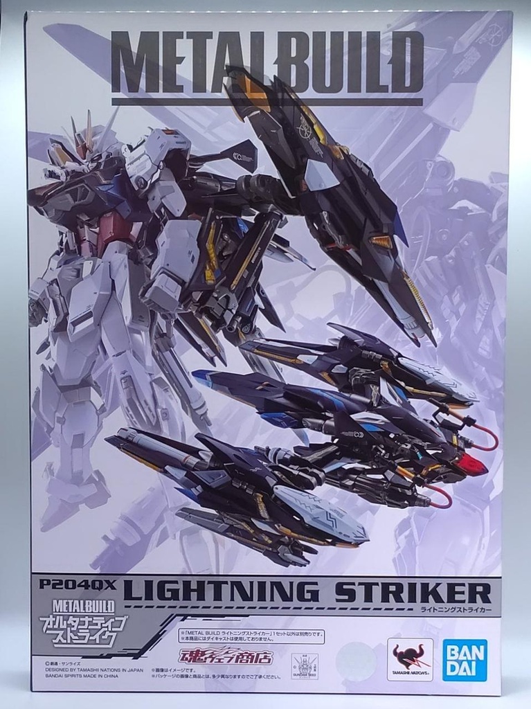 Metal Build 魂商店限定 可動模型 : P204QX 閃電型背包 Lightning Striker《機動戰士高達SEED》(不包括本體)