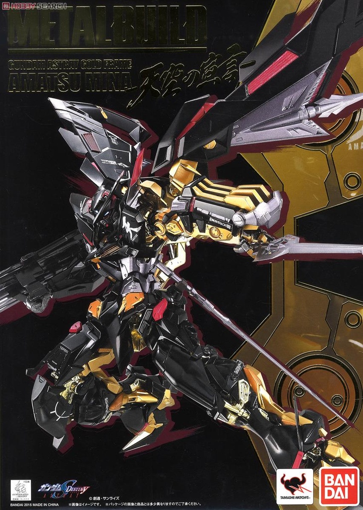 METAL BUILD GUNDAM ASTRAY GOLD FRAME AMATSU MINA 天空之宣言 (4543112956927)