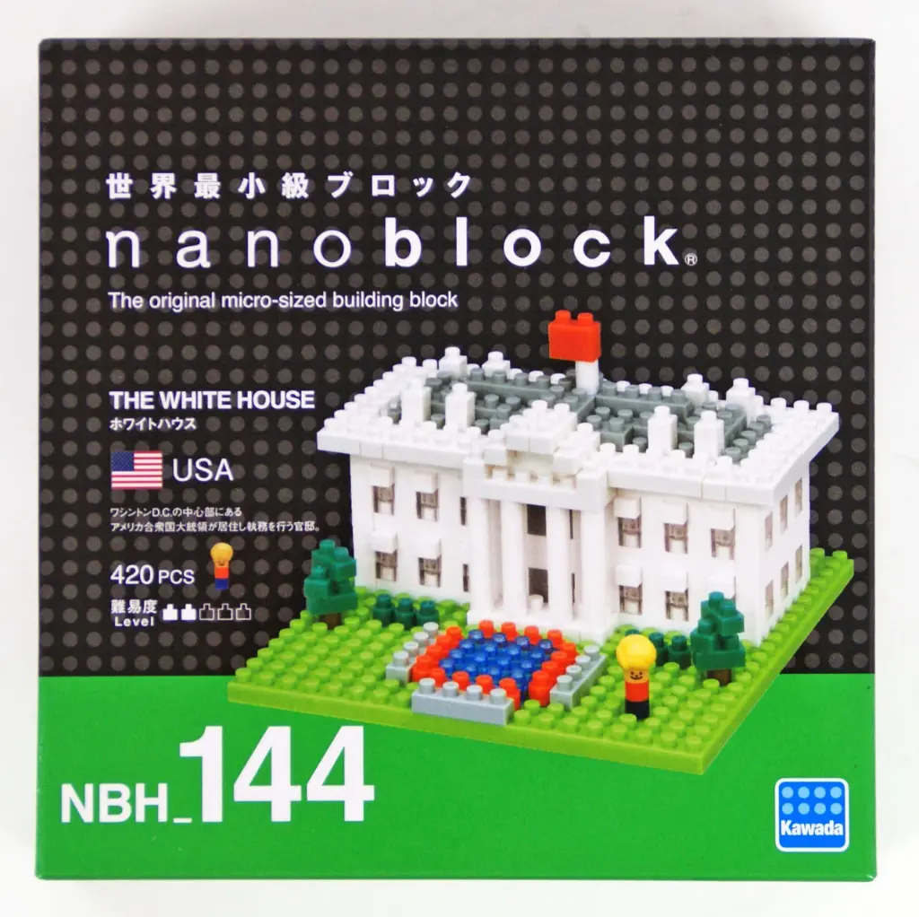 Kawada NBH-144 nanoblock THE WHITE HOUSE 